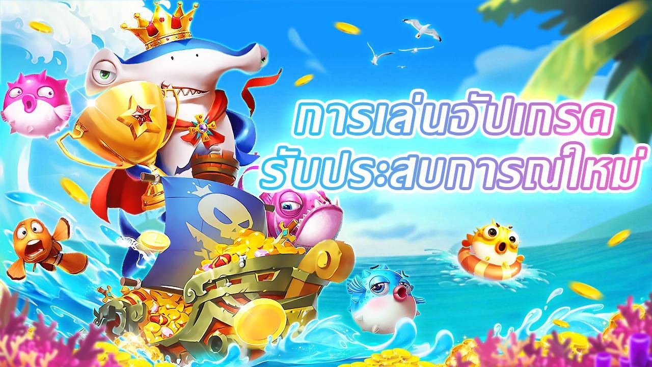sunwin mw